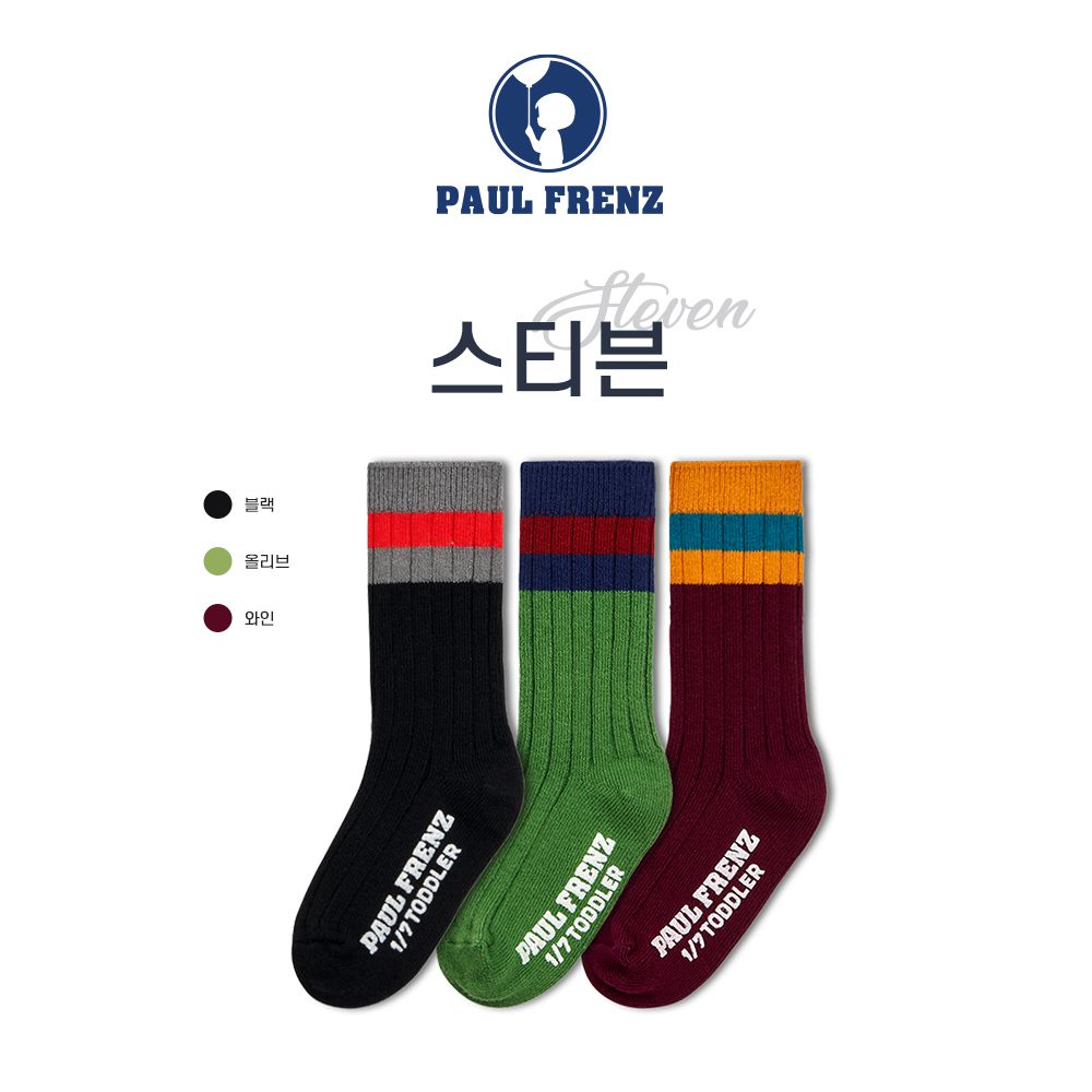 韓國 PAUL FRENZ - (3入組)韓製彈力中長筒襪-STEVEN