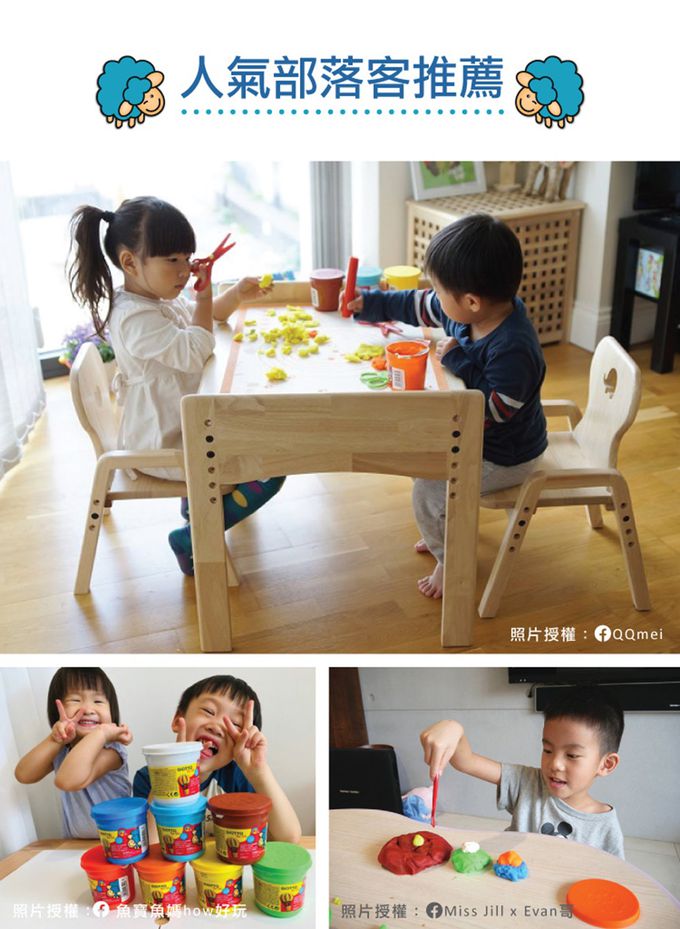 GIOTTO BEBE - 寶寶超軟黏土-4合1-橘紫-400g