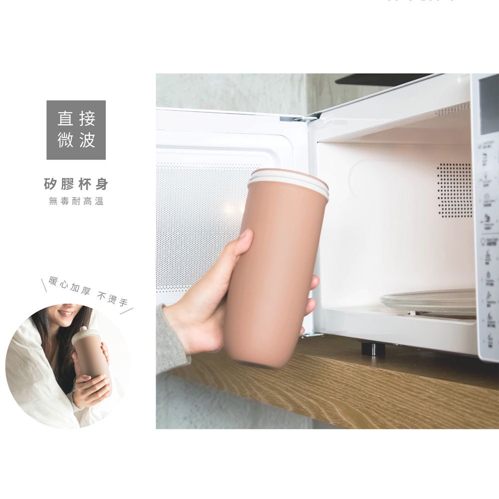 【一杯三蓋 組合】甘甘隨心杯 500ml - 淡檸黃