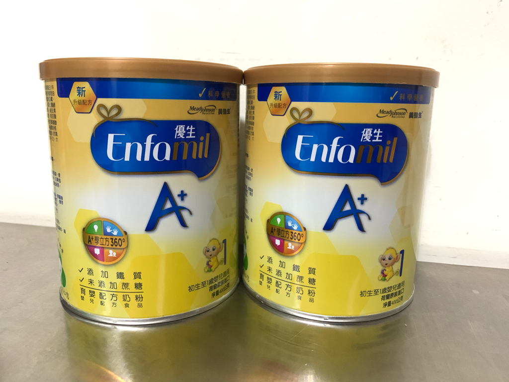 美強生新生兒奶粉2親舒1