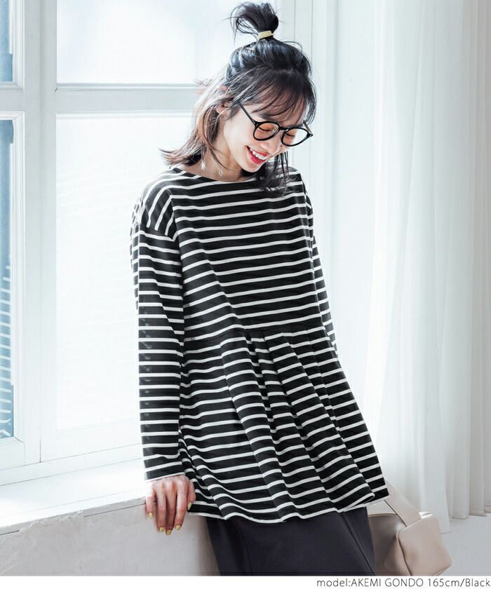 日本 COCA - 橫條紋縮腰傘狀長袖上衣-黑底白條