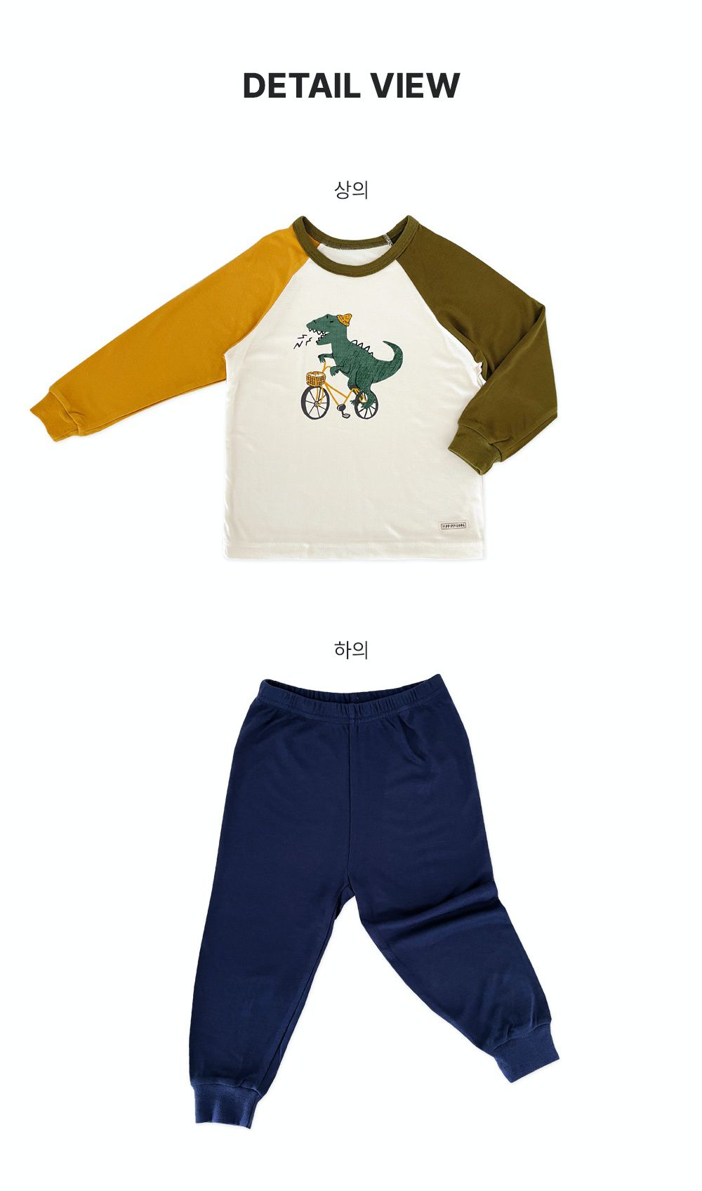 韓國 Ppippilong - 莫代爾親膚長袖家居服-恐龍騎腳踏車