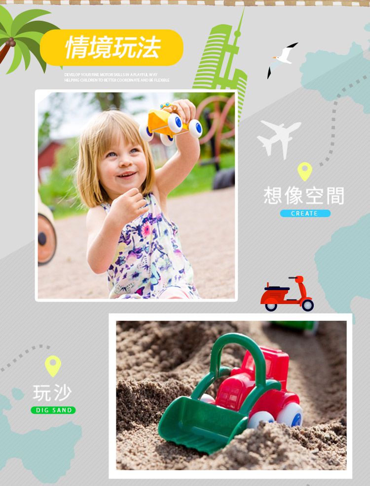 瑞典Viking toys - 戲水釣魚船-15cm+戲水小帆船-15cm