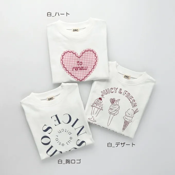 日本 BRANSHES - 天竺棉甜美印花短袖上衣-胸前logo-白