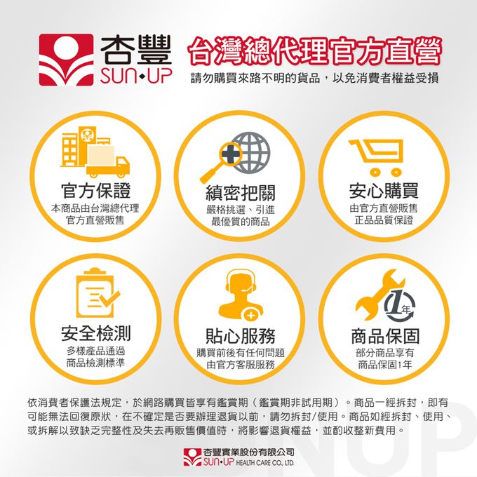 義大利 chicco - 超純淨潔膚柔濕巾(盒蓋)-箱購-(60抽x36入)-3箱