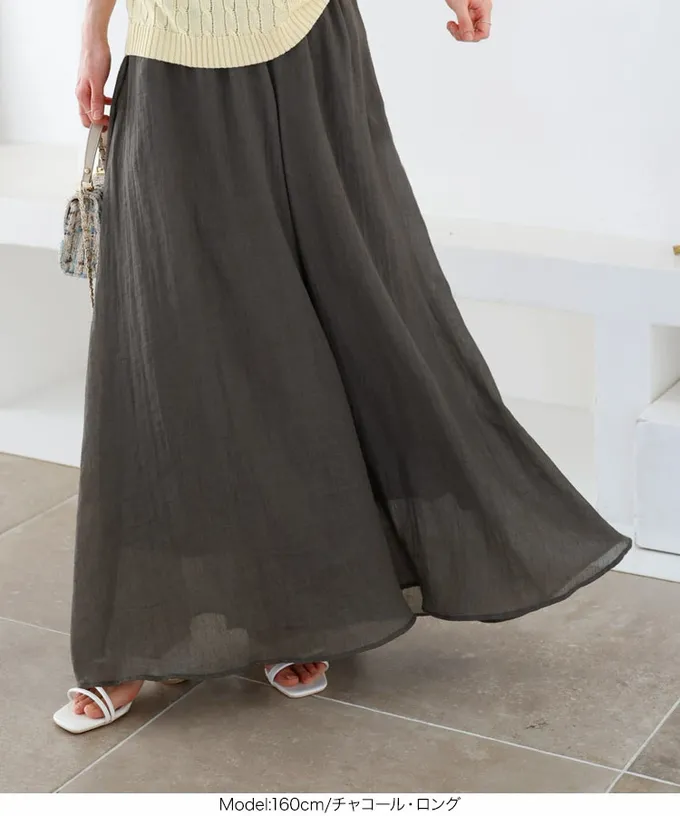 日本 Kobe Lettuce - 仙氣飄逸感亞麻混紡寬褲-黑