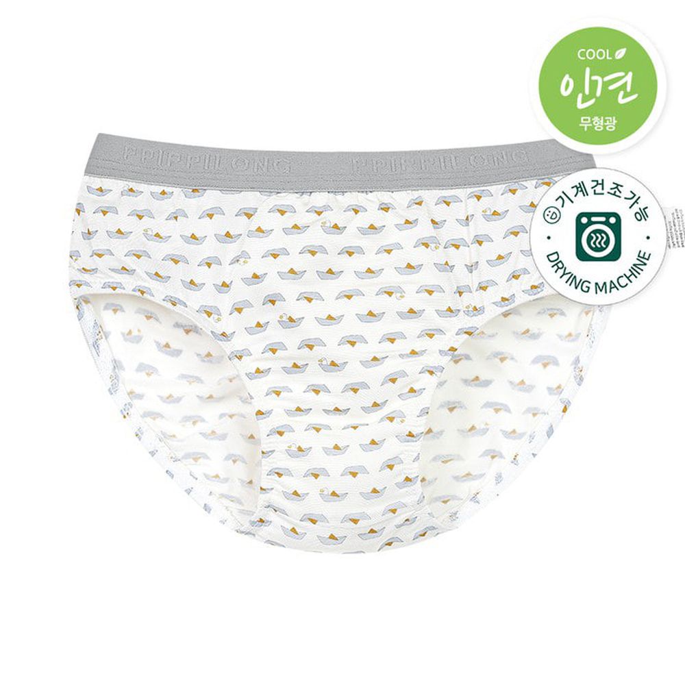 嫘縈涼感透氣三角褲(男寶)-摺紙紙船-白