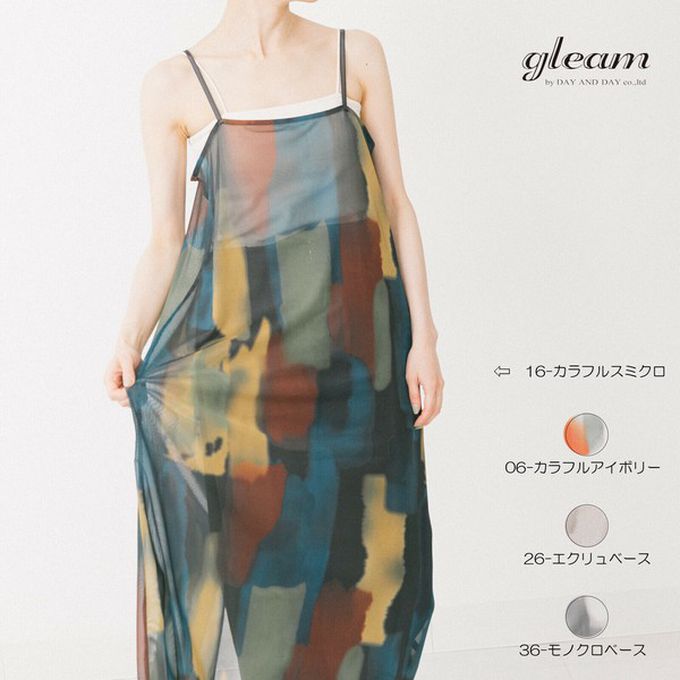 日本 gleam - 水彩暈染風夢境薄紗細肩帶洋裝-深藍系