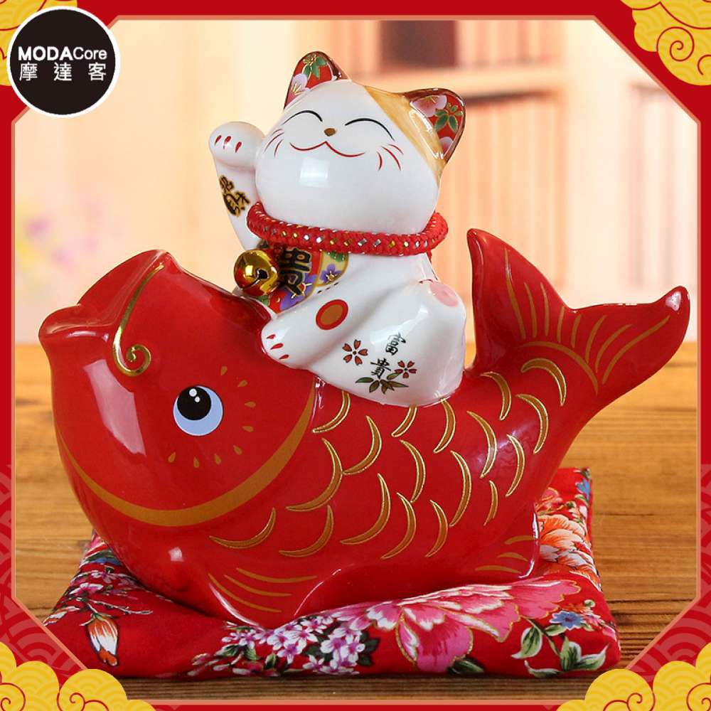 ◉春節開運招財◉年年有魚躍龍門招財貓(含坐墊)_撲滿存錢桶擺飾桌飾