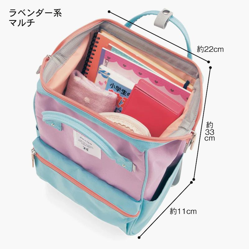 日本千趣會 - Anello GITA聯名大開口兒童後背包/書包-粉