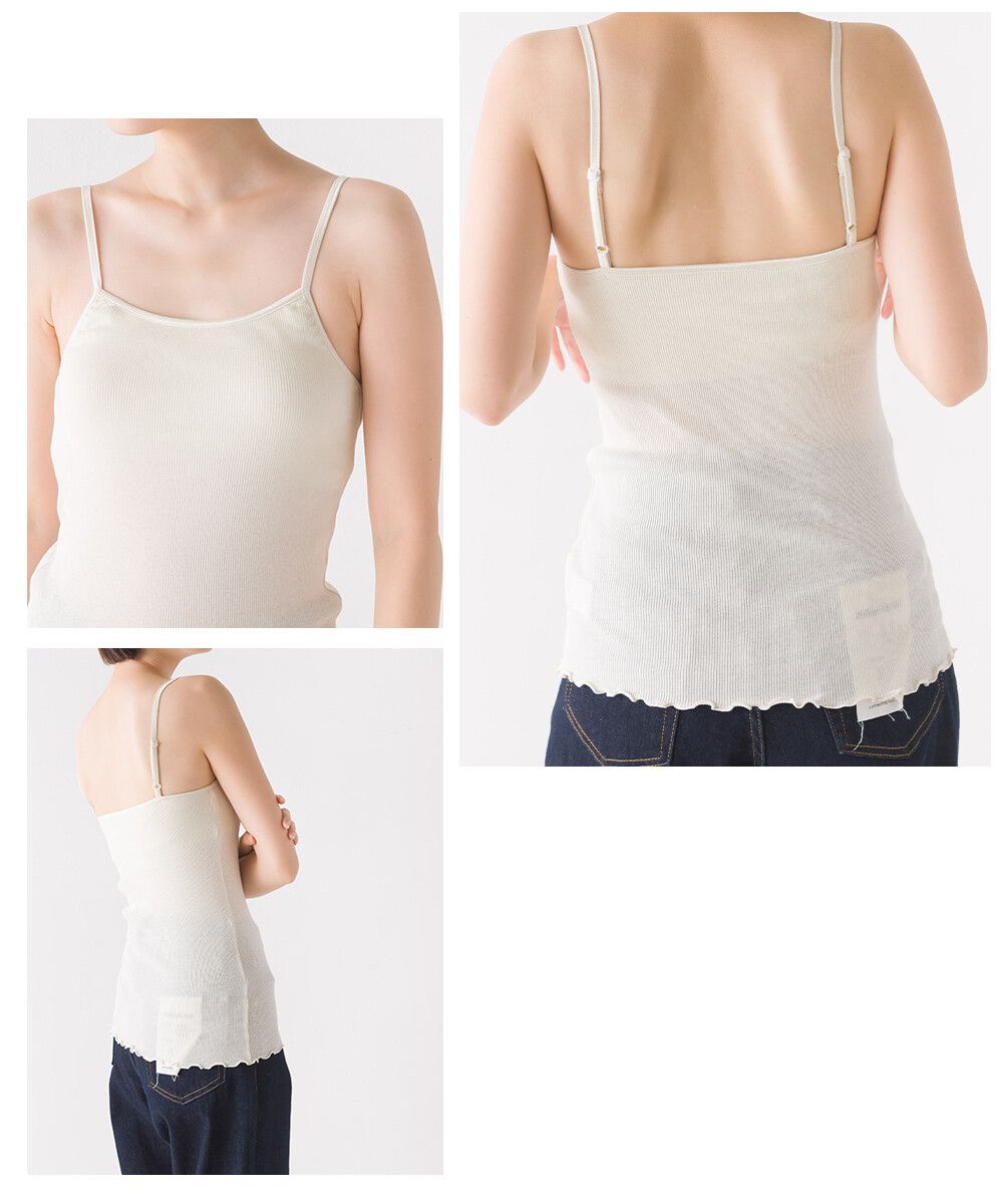 日本 OMNES - 100%棉彈力羅紋無袖上衣/內搭(附Bra)-黑