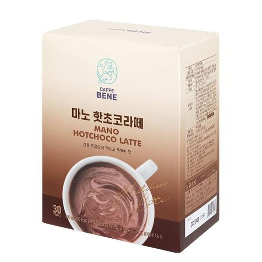 韓國Caffebene咖啡伴 - 熱巧克力拿鐵(30入/盒)