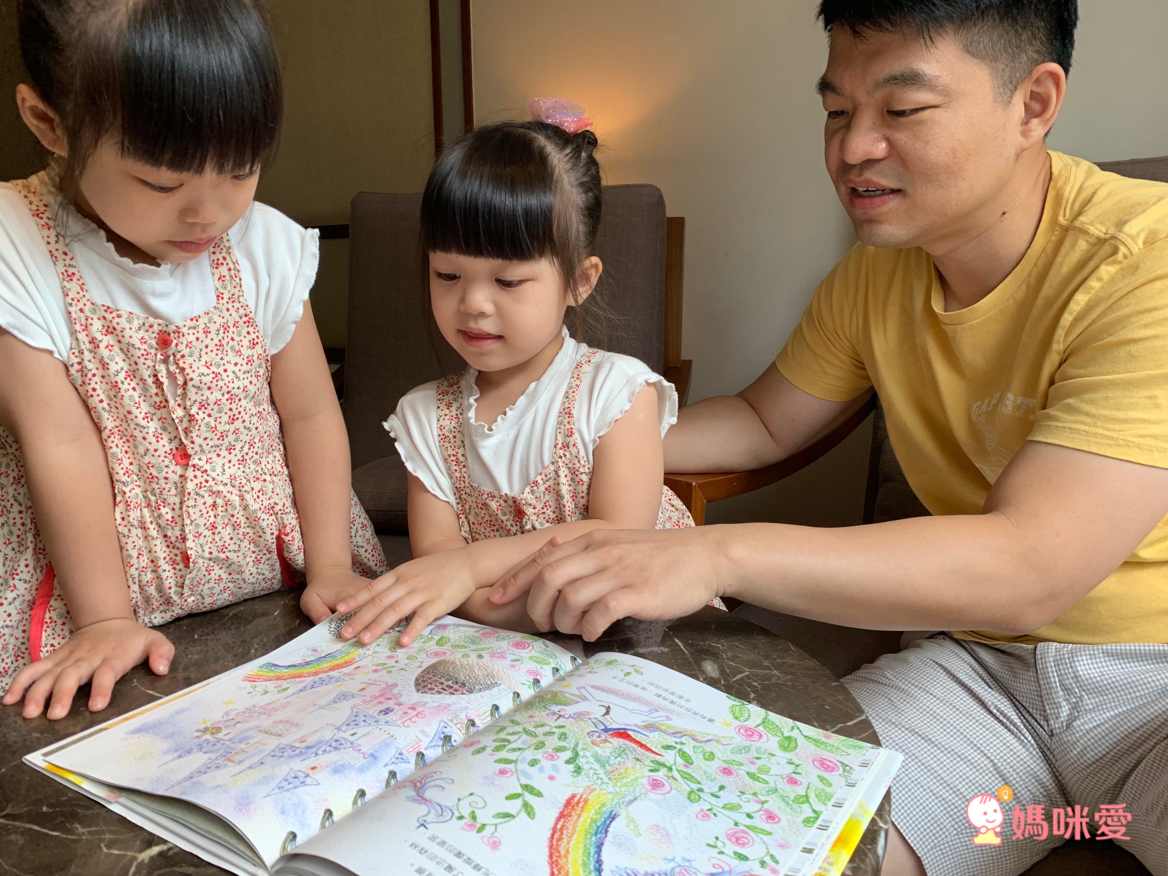 【大好書屋】好書報報！