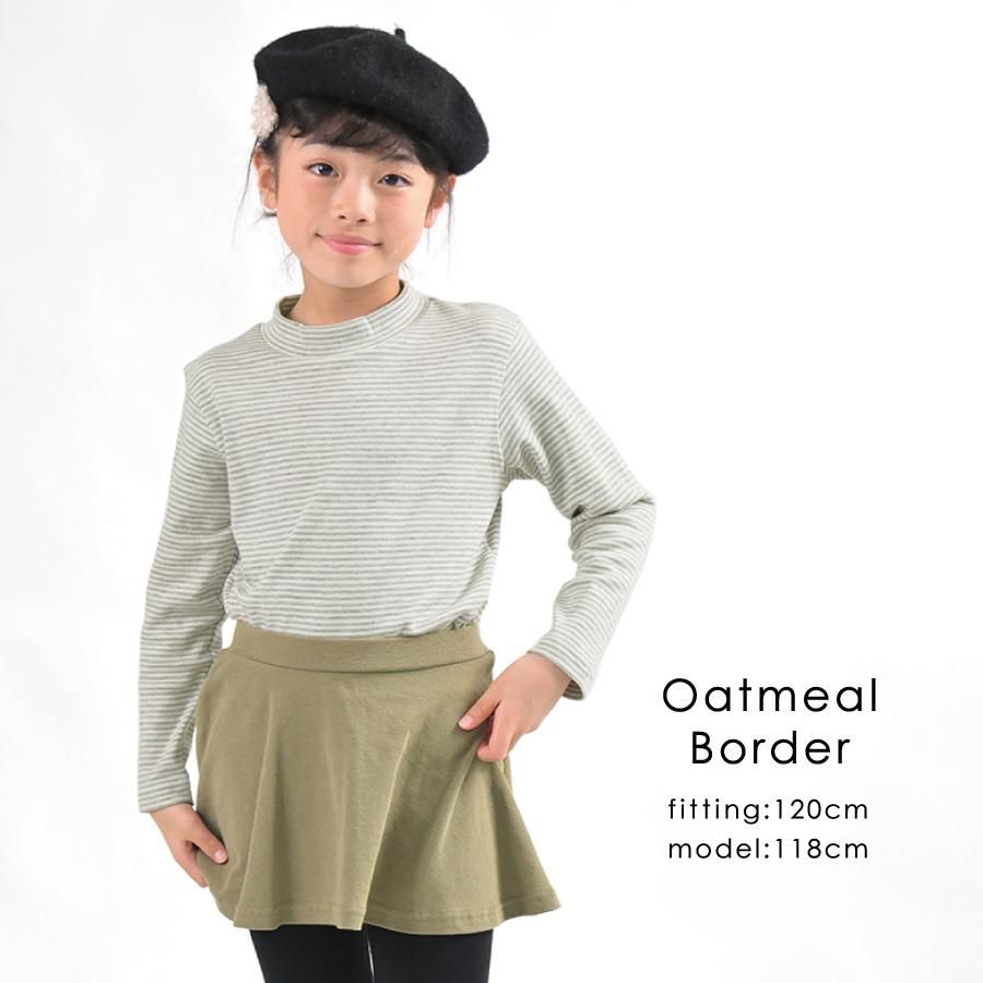 日本 evercloset - 純棉柔軟立領薄長袖上衣-素色-淺灰藍