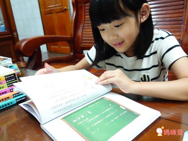 【字的童話】套書｜讓孩子愛上中文最佳橋樑書-7本讀本＋親子活動讀本＋精彩故事CD