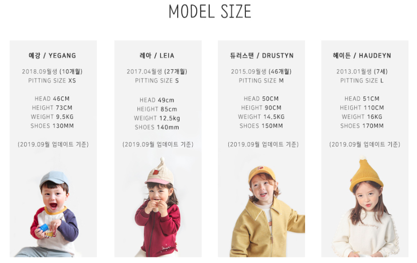 韓國 Babyblee - 辮子織紋帽簷針織帽-棕