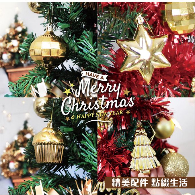 TROMSO - 風格旅程桌上型聖誕樹/含豐盛耶誕掛飾及附LED省電造型燈串-布朗玫瑰金 (總長約60cmx樹圍直徑約30cm)-總重量約600g