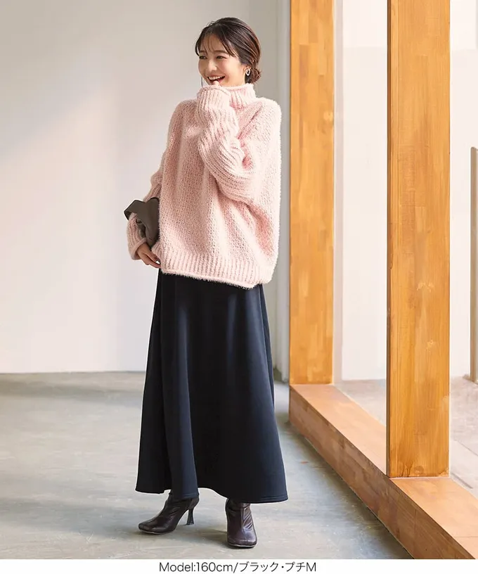 日本 Kobe Lettuce - 極上溫暖 裏起毛優雅垂墜傘狀長裙-深灰