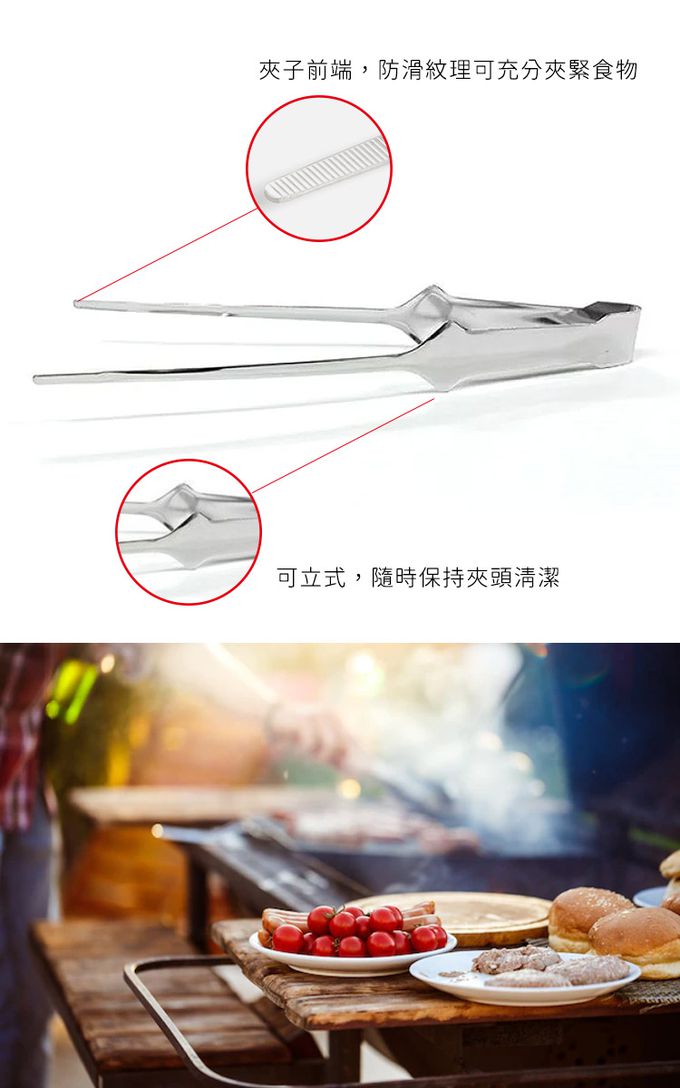 日本 ECHO - 日本製 不鏽鋼烤肉夾4件組