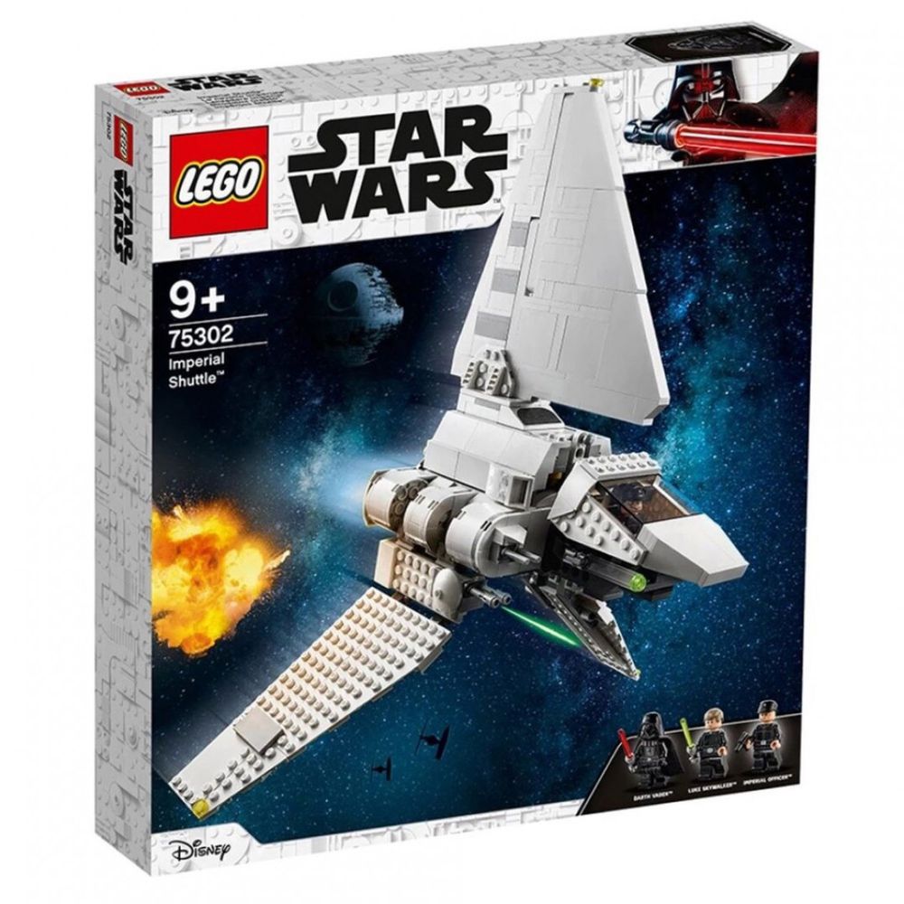 樂高積木 LEGO《 LT75302 》STAR WARS 星際大戰系列 - Imperial Shuttle™-660pcs