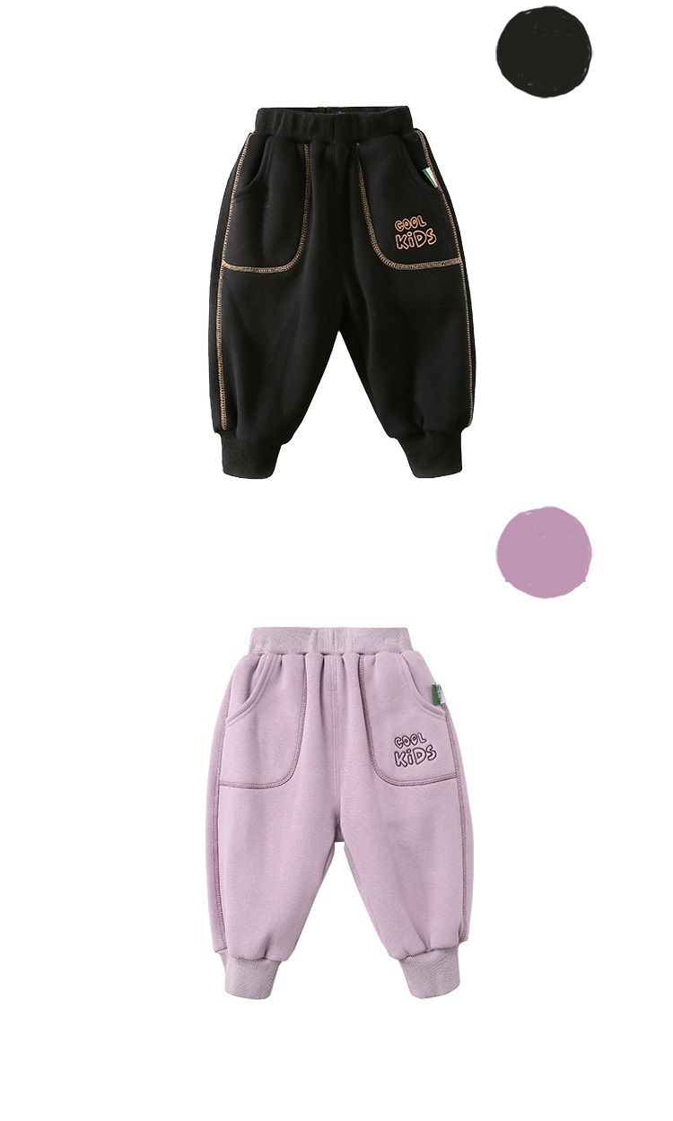 薄絨加厚束口休閒長褲-cool kids-粉色