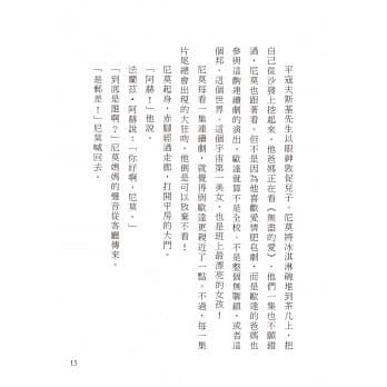 千萬別打開！古怪快遞：會咬人的包裹