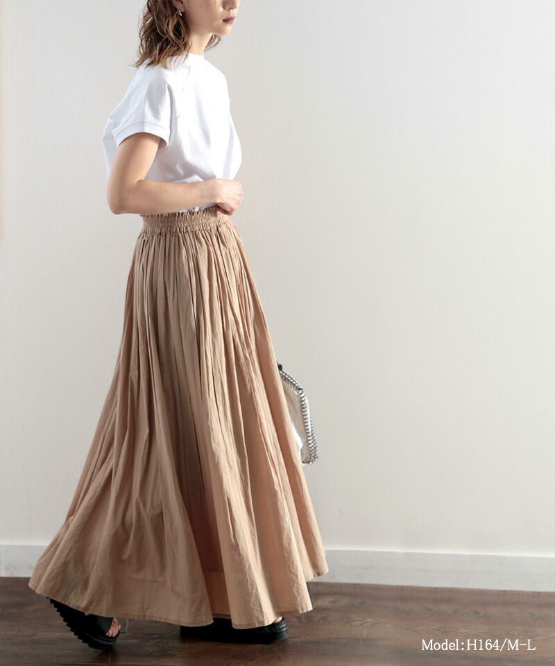 日本 Classical Elf - 100%棉 超修身垂墜感長裙-檸檬黃