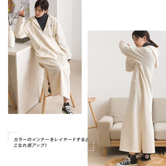 日本 OMNES - 休閒刺繡logo裏毛連帽長袖洋裝-深灰