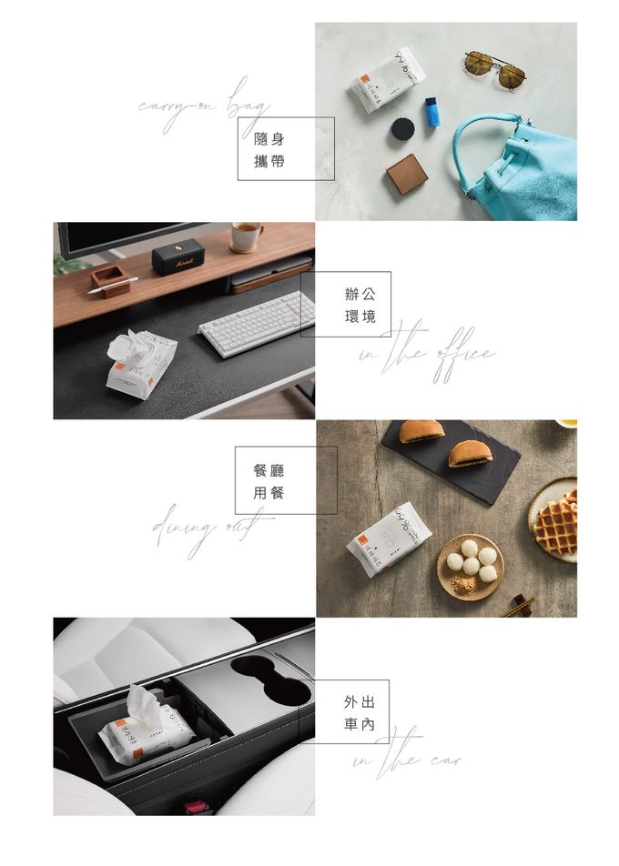 日本 Combi - 純水嬰兒柔濕巾/濕紙巾20抽