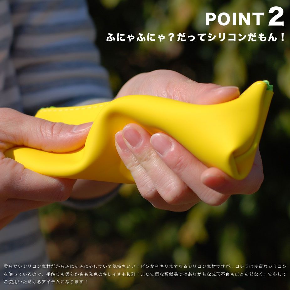 日本P+G design - 矽膠拉鍊式鉛筆袋/鉛筆盒-黃