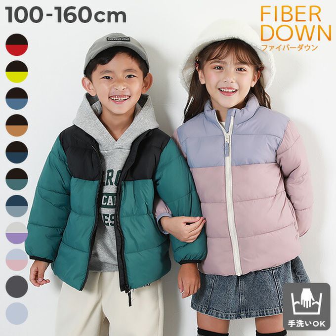 日本 devirock - 輕量纖維立領保暖科技羽絨外套-紅x黑