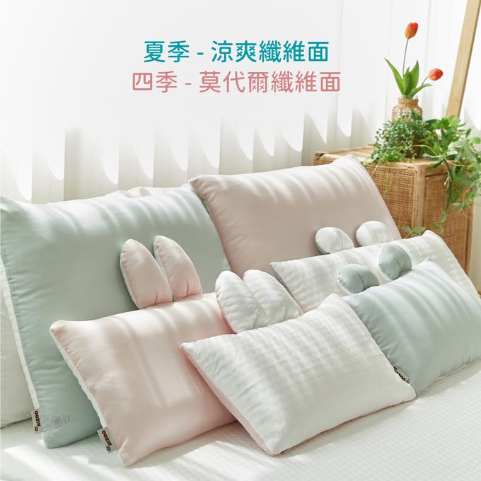 正韓Hello HiZoo - 極度冰涼 Sherbetcool 涼感造型抗菌防蟎雙面枕/涼感枕/護脊/護頸枕-薄荷綠