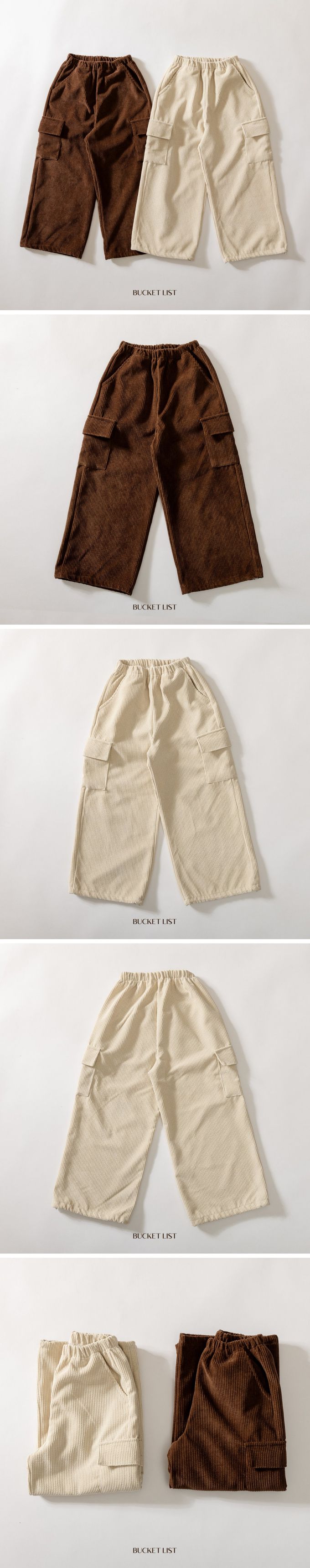 韓國 BUCKET LIST - (內磨毛)鬆緊腰燈芯絨工裝感長褲-咖啡