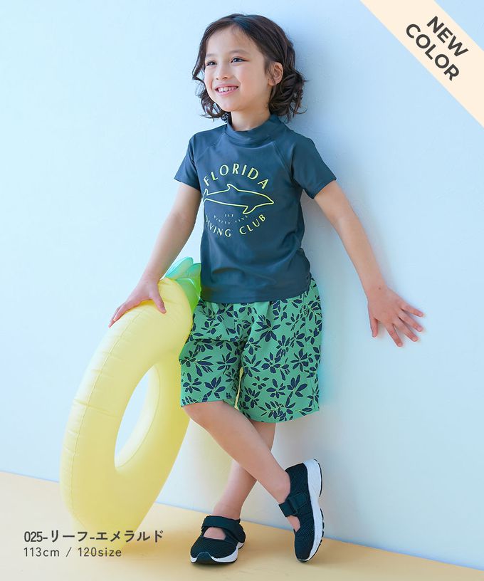 日本 devirock - 90%抗UV 鬆緊印花沙灘褲/泳褲(含內褲)-星星-薄荷綠