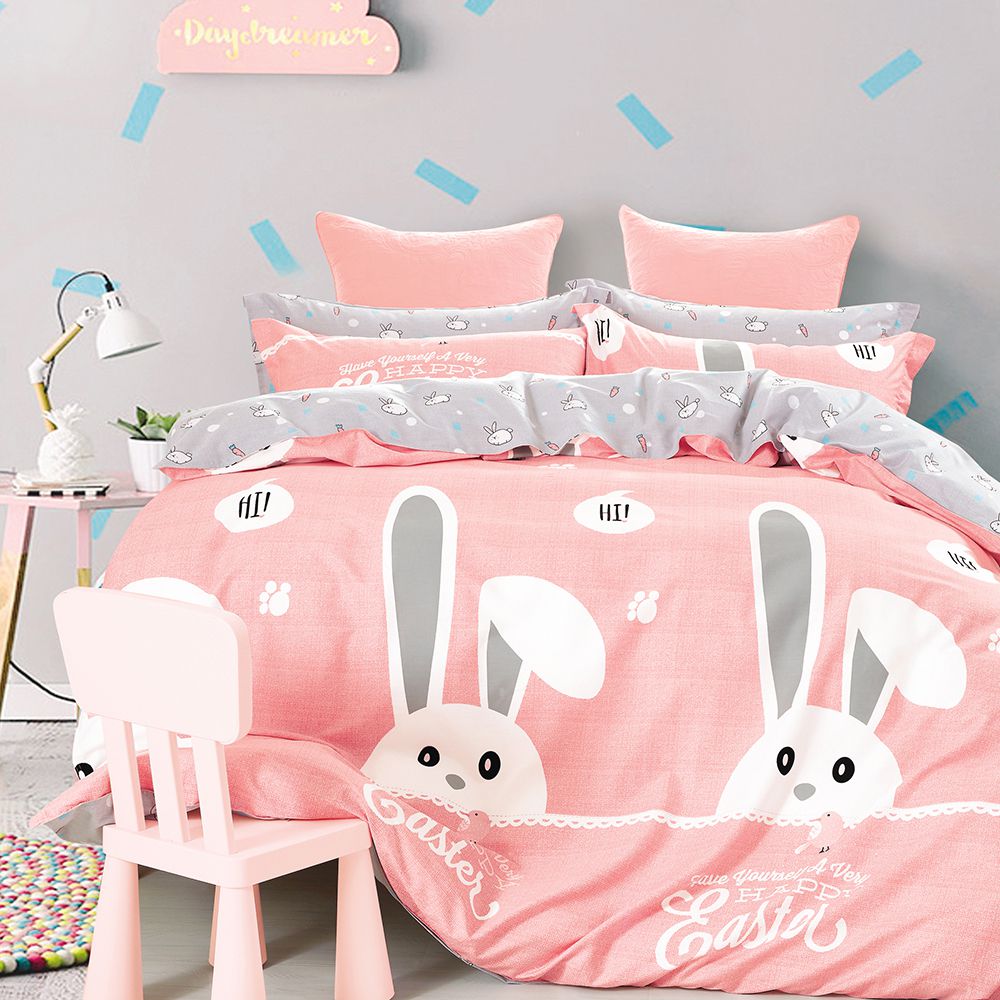 台灣製 極致純棉寢具組-粉紅兔-加大四件式床包被套組