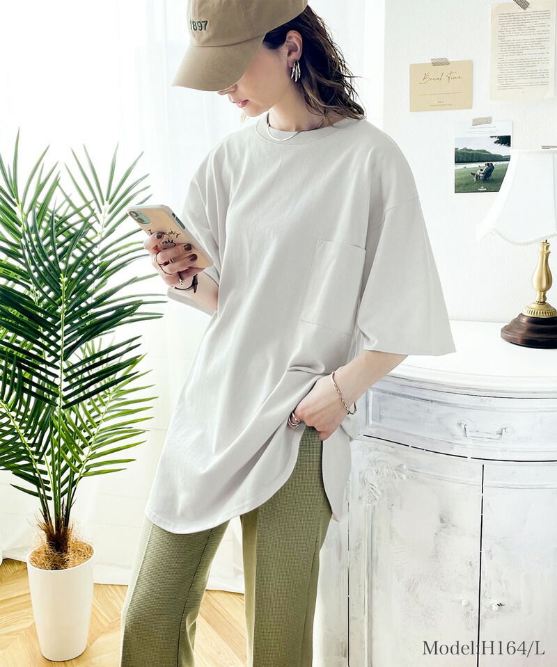 日本 Classical Elf - 100%美國棉厚磅落肩長版短袖上衣-藍綠