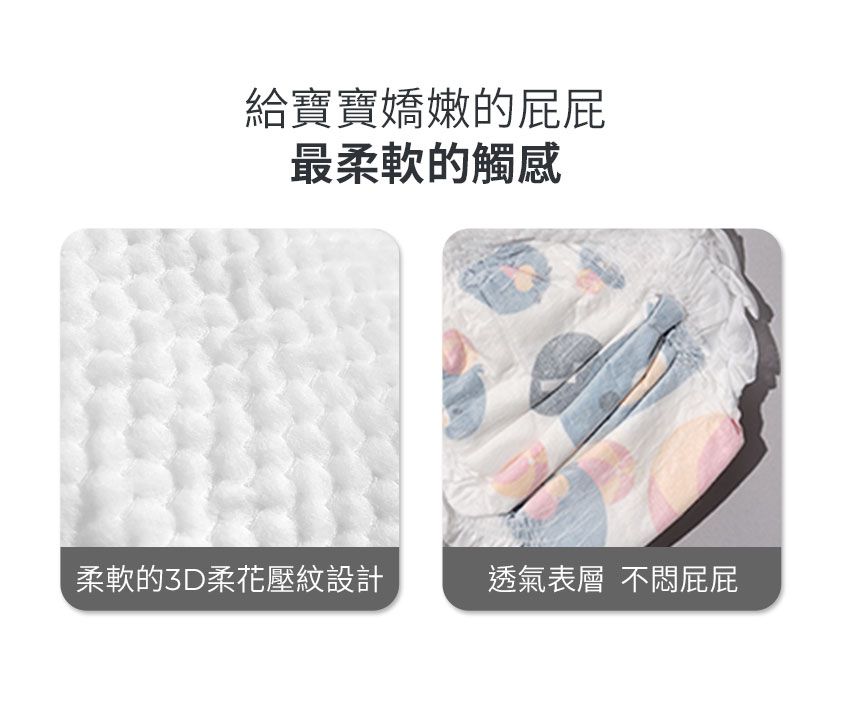 MOTHER-K - 頂級超薄瞬吸玩睡褲 (XXL)-30片