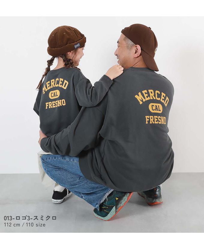 日本 devirock - 吸汗舒適印花長袖上衣-巨大問號-黃