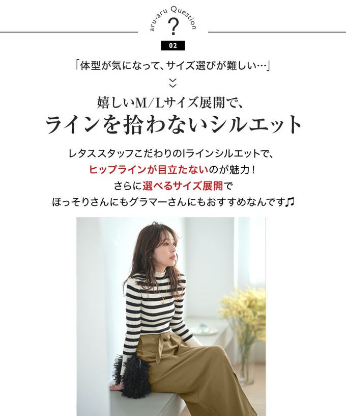 日本 Kobe Lettuce - 休閒大口袋彈力前開叉長裙-(可選長度)-摩卡棕