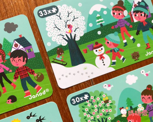 法國Janod - 【熱賣】磁鐵遊戲書-四季