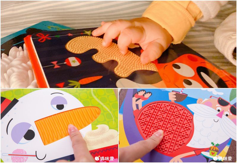 Never Touch a Grumpy Elf! 沒摸過的壞心情小精靈 (觸摸書)