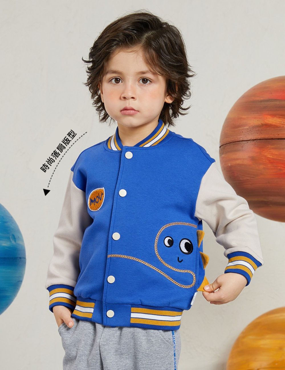 童趣拼色棒球外套-偷看恐龍-藍+杏