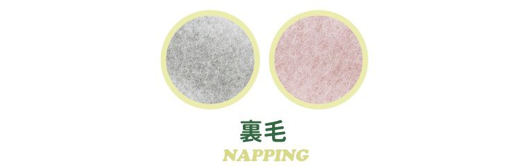 韓國 HEJMINI - (裏毛)熊熊徽章條紋上衣-黃