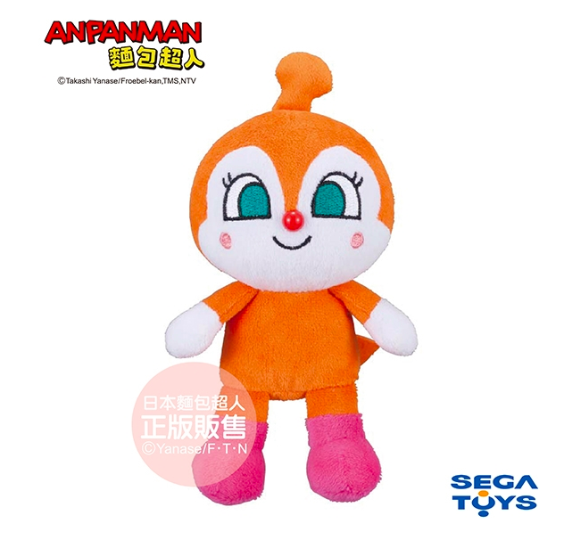 日本麵包超人 - 小小豆豆布偶★Ｓ紅精靈