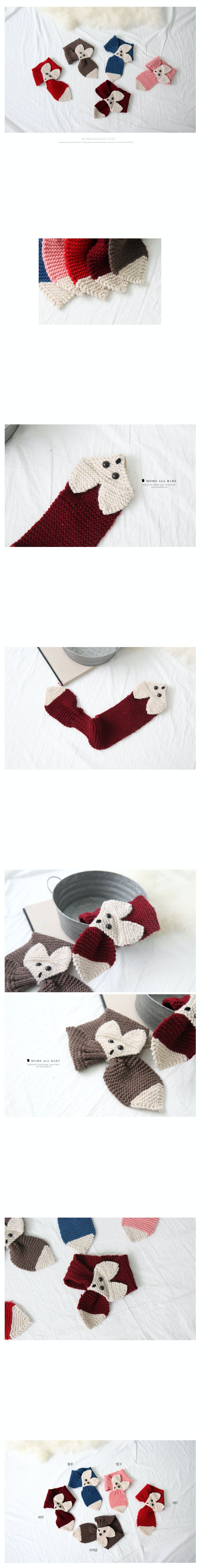 韓國 Babyblee - 狐狸針織圍巾-粉紅 (FREE)