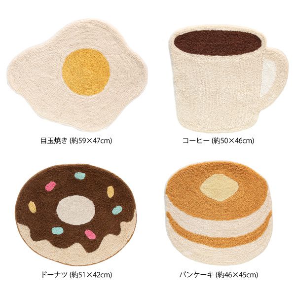 日本 TOMO - 美式早餐系列地墊/腳踏墊-荷包蛋 (約59×47cm)
