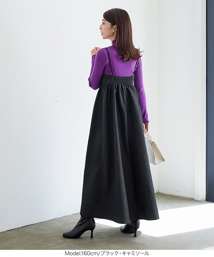 日本 Kobe Lettuce - 甜美泡泡布收腰背心裙(領型可選)-可可棕