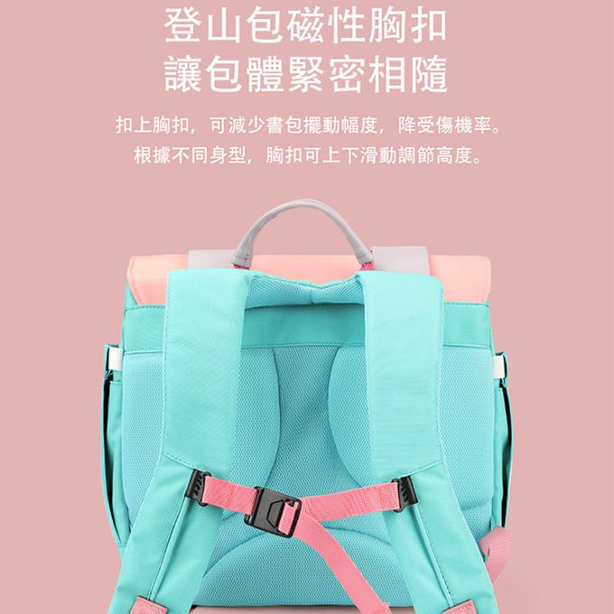 Rainbow Girl - 斜角包-江戶紫