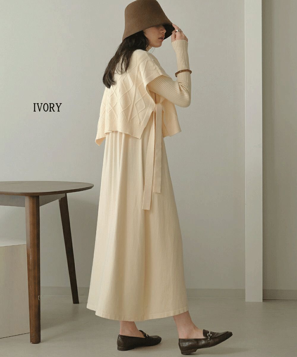 日本 Bou Jeloud - 同色系高領針織背心X長袖洋裝兩件組-米