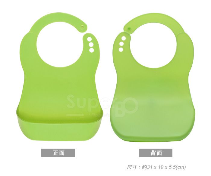 韓國BeBeLock - 口袋型防水圍兜-綠